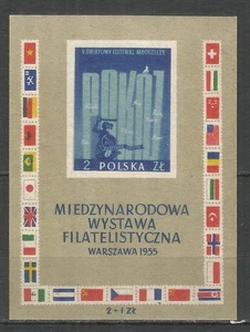 Poland 1955 mint block MNH(**) flag - Picture 1 of 2