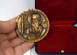 Older Collector Coin of Most Rev. Timothy Dolan, Year of Saint Paul 2009 (CA605) - Picture 1 of 11