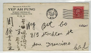 1929 CHIPPEWA FALLS WISCONSIN CORNERCARD YEP AH PUNG & CHINESE WRITING - Picture 1 of 1