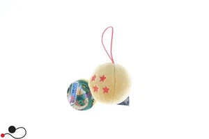 PELUCHE NINTENDO FANTASY DRAGON BALL SFERA DEL DRAGO 4 STELLE - Foto 1 di 1