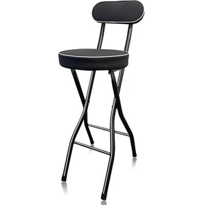 Folding Bar Stool with Back,Tall Folding Stool Chair Leather Padded Counter H... - Picture 1 of 9