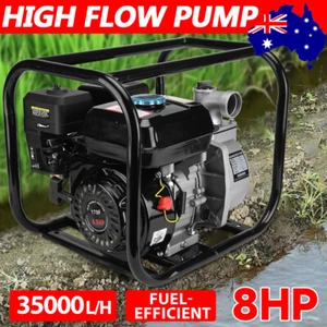 Water Pump Petrol Fire Fighting High Flow Irrigation 35000L/H Transfer 2 inch - Picture 1 of 12