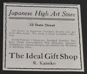1913 Druck Ad Detroit Michigan 33 State Street japanischer High Art Store R Kaneko - Bild 1 von 1
