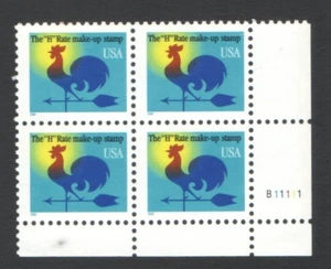 Unused US Postage Block 1 Cent Stamps ROOSTER "H" Rate make-up Stamps - Picture 1 of 2