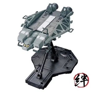 Bandai Hobby #158 HGUC Base Jabber Type 89 Action Figure 1/144 Scale - Picture 1 of 5