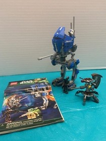 LEGO Star Wars:  75002  - AT-RT  Complete with Minifigs & manua l- retired