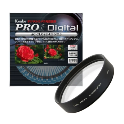 Kenko Tokina Lens Filter 72mm PRO1D AC Close Up Lens No.3  CLOSE-UP New - Image 1 of 2