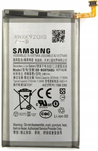 Batterie Samsung ORIGINAL EB-BG970ABU Galaxy S10Edge / S10 Edge 3100mA S10e - Photo 1/1