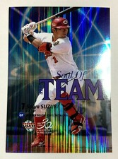 Seiya Suzuki BBM 2020 SOUL OF THE TEAM ST10 Baseball card Hiroshima Toyo Carp B