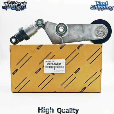 New 16620-0W093 For Toyota 1.8L Celica Corolla Matrix Mr2 Spy Belt Tensioner - Image 1 of 4