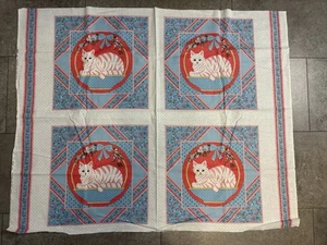 Kitty Cat Pillow Quilt Fabric Panel Blue Pink VIP Cranston Print Works 80’s Vtg - Picture 1 of 4