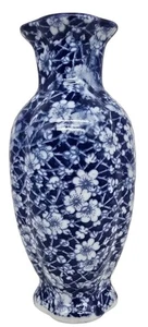Medio jarrón de porcelana azul y blanco con bolsillo de pared diseño floral de flores de 8" de alto - Imagen 1 de 6