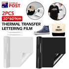 2Pcs Heat Transfer Vinyl Iron HTV Paper Cricut & Silhouette T-shirt Garment AU