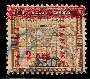 1906 PANAMA REPUBLIC SC#182 /BROKEN DOUBLE PRINT/ ERROR USED MAP - Imagen 1 de 2