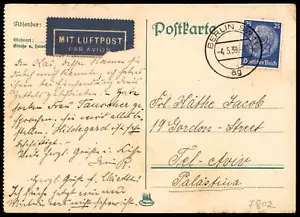Judaica Deutschland alte Postkarte geschickt von Berlin nach Tel Aviv Palästina 1939 - Bild 1 von 2