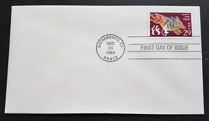 USA 1994 Zodiac Series 1995 Lunar Year of the Pig 1v Stamp FDC (official issue) - Picture 1 of 2