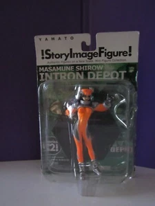 Yamato Story Image Figur selten Masamune Shirow Intron Depot Serie 2 orange - Neu in Verpackung - Bild 1 von 4