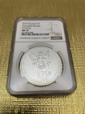2019 Ukraine Archangel Michael F15 PRIVY NGC MS70 - Image 1 of 4