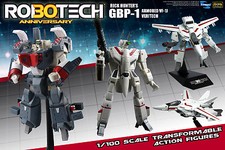 Macross Robotech Rick VF-1J GBP-1 Heavy Armored Veritech 1/100 Transformable-New