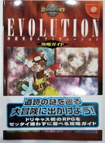 Dreamcast Divine Machine World EVOLUTION Strategy Guide Strategy Book Ka #YNH6TH