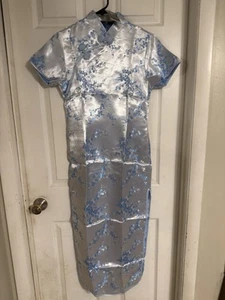 Blue Chinese Classic Sexy Evening Party Dress with Embroidered Cheongsam Size Xl - Picture 1 of 8