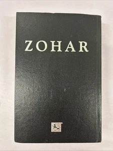 The Zohar - The Complete Original Aramaic Text by The Kabbalah Centre - Foto 1 di 12