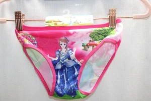 Sophia 100% Polyester Princess Garden Castle Soft Briefs Pink Large20cmAge8-10 - Picture 1 of 5