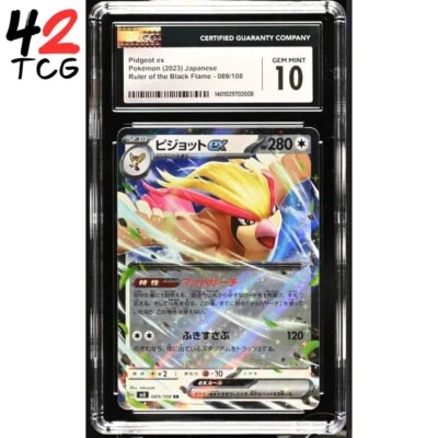 CGC Gem Mint 10 Pidgeot ex 089/108 Pokémon Japanese Ruler of the Black Flame sv3 - Image 1 of 2