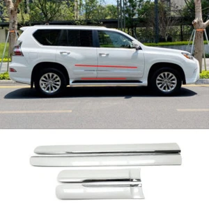 Chrome Car Side Door Body Protect Molding Cover Trims For Lexus GX 460 2010-2019 - Picture 1 of 4