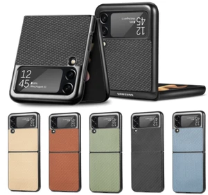 Carbon Fiber Design Coque Cover Case for Samsung Galaxy Z Flip 6 Z Flip 5 Flip 4 - Zdjęcie 1 z 12