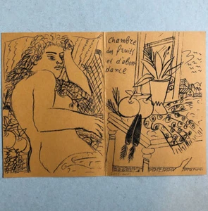 Alékos Fassianós — lithographie originale recto verso non signée. - Bild 1 von 2