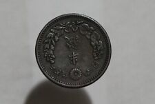 🧭 🇯🇵 JAPAN 1/2 SEN 1877 YEAR 10 SHARP DETAILS B52 #Z7632.