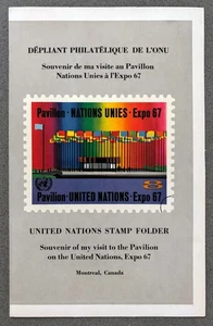 United Nations • Montreal Expo '67 Stamp Folder Postcard - Picture 1 of 3