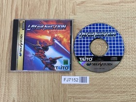 Layer Section SEGA SATURN Japan - FJ7152