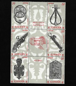 OPC 1990 España Diseños de Hierro Forjado Sc#2625 MNH 34007 - Imagen 1 de 1