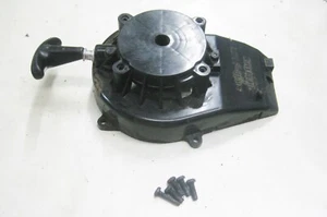 Yardman Blower Vacuum YMGBV3100 YM320BV GBV3100 Starter + Housing Assy 791-18193 - Picture 1 of 3