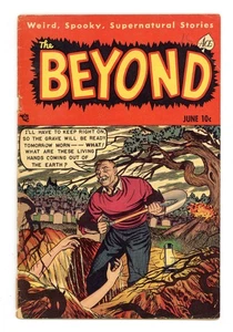 Beyond #12 FR/GD 1.5 1952 - Picture 1 of 1