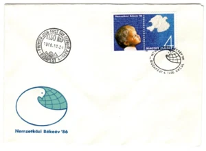 HUNGARY - 1986. FDC -International Peace Year Mi.:3843. - Picture 1 of 1