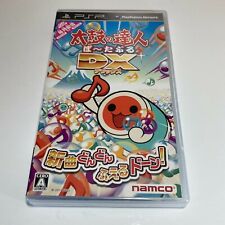 PSP / Taiko no Tatsujin Portable DX / Japanese Ver. With Tracking number