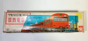 Yonezawa Toys Tin Toy JNR Train Kumoha 101 Series No.10 Tinplate W/BOX F/S FEDEX - Picture 1 of 8