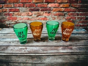 SOJU Artbox VIDRIO TIRO VIDRIO 4P Juego de Botella de Soju Forma con Tapa Ámbar y Verde - Imagen 1 de 9