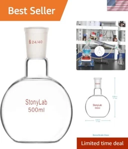 500ml Heavy Wall Glass Boiling Flask - Flat Bottom Single Neck, Premium Quality - Picture 1 of 11