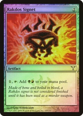 Dissension  MTG  Foil  Rakdos Signet   Magic - Image 1 of 2