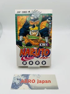 Naruto Vol. 3 2000 1ª impresión anime manga cómic Japón vintage - Imagen 1 de 15