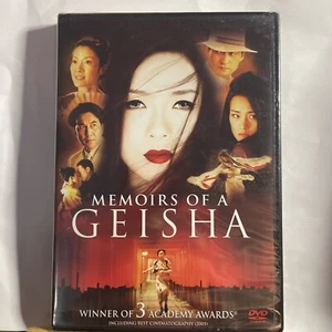 Memoirs of a Geisha (Single Disc Version) Brand New Sealed - Picture 1 of 2