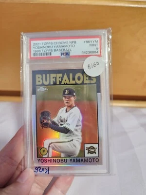 2021 Topps Chrome - 1986 Topps Baseball #86-YYM Yoshinobu Yamamoto (RC) PSA 9 - Image 1 of 2