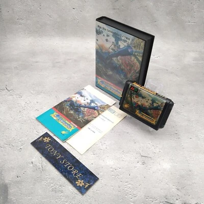 Granada Mega Drive MD Japan Action Adventure Battle Shooter Retro Game 1990 Rare - Image 1 of 4