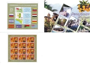 Abkhazia (Georgia) 2018, Independence of Abkhazia, Booklet of Block & Sheet - Picture 1 of 1