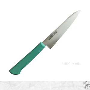 Coltello Kataoka Master Cook colore antibatterico verde MCPK-150 AMSE2155A JAPAN - Foto 1 di 8
