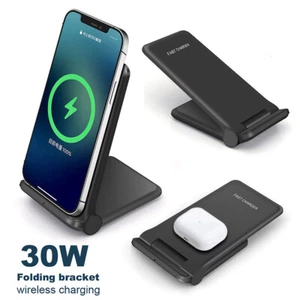 30W 20W 15W Fast Wireless Charger Station For Samsung S21 S20 S10 S9+ Note 20 - Picture 1 of 15